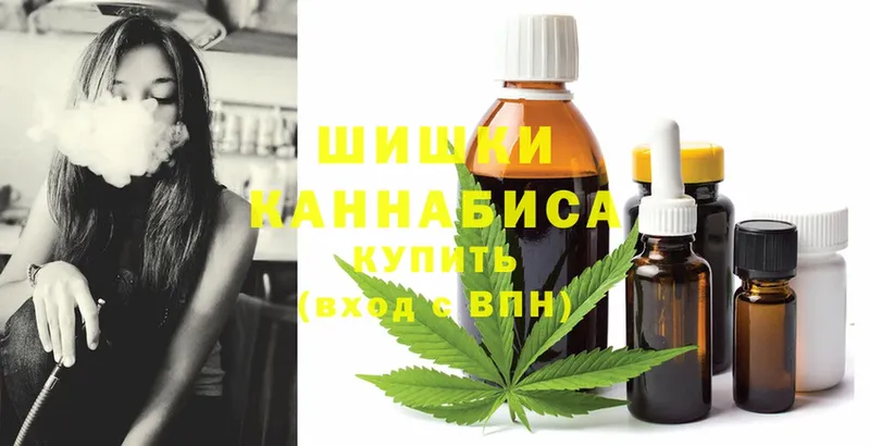 как найти наркотики  блэк спрут сайт  Марихуана THC 21%  Черкесск 